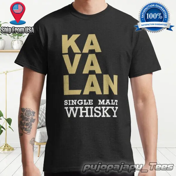 Neue beste von kavalan klassische amerikanische lustige logo männer tshirt größe S-5XL