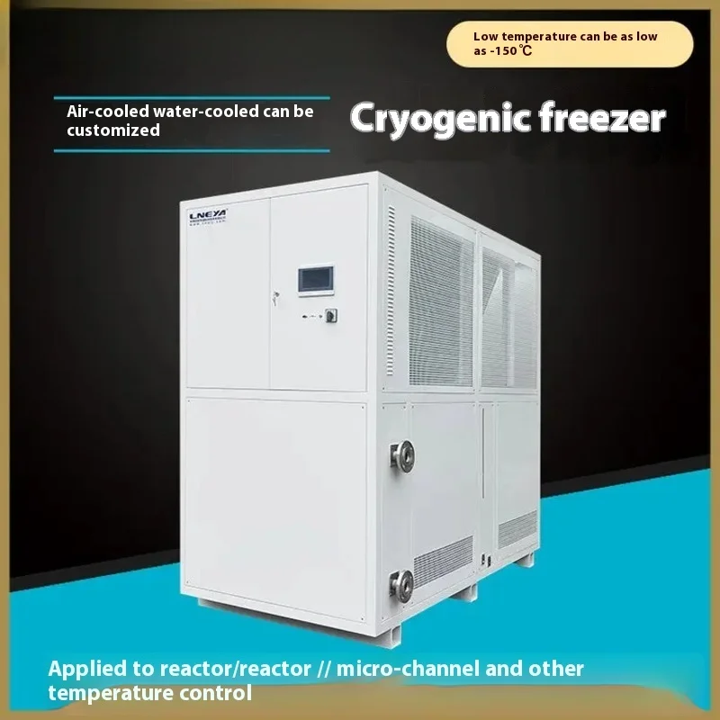 Minus 5 degrees Celsius Water Cooled Injection Molding Equipment OxidationCooling machine, Frozen Water Machine