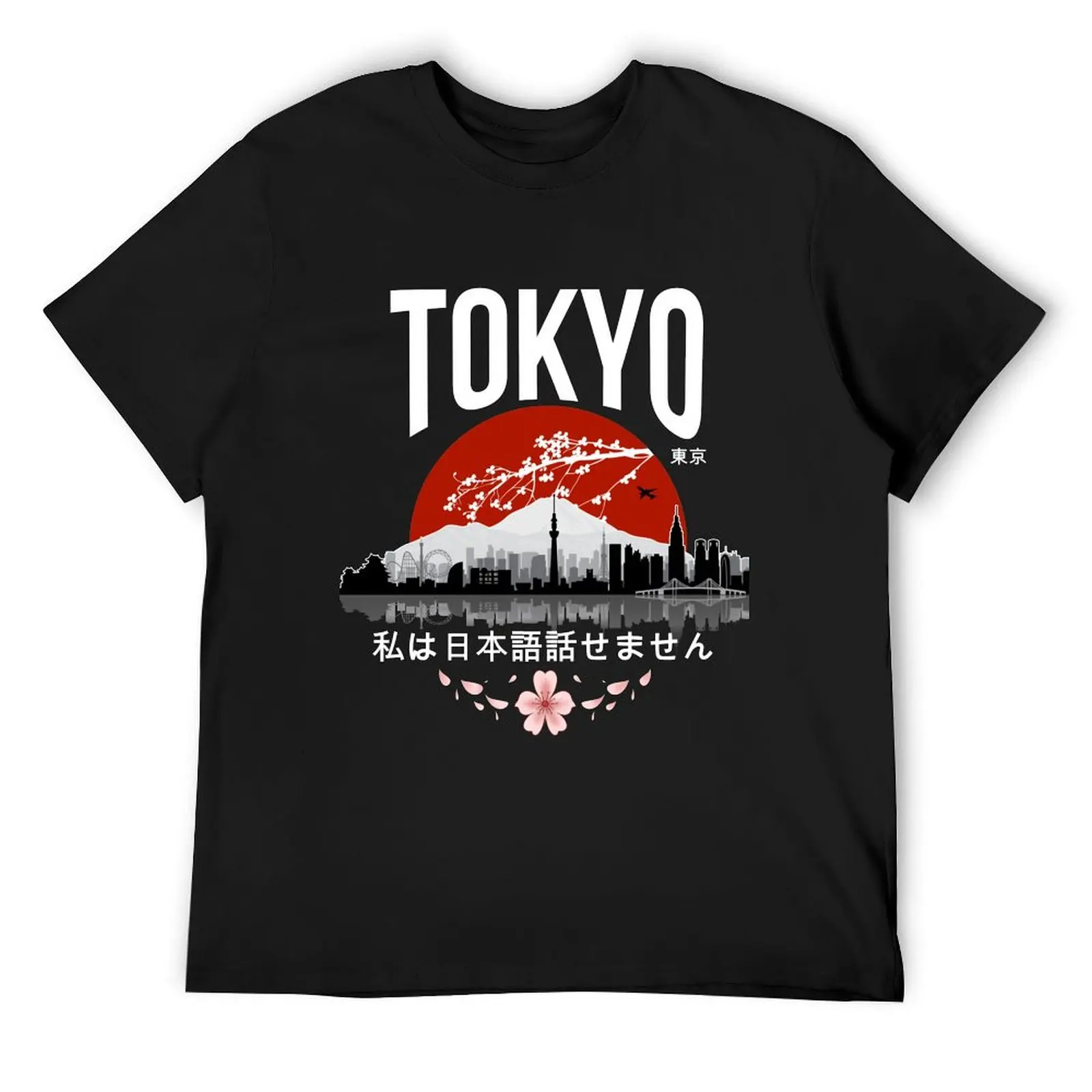 Tokyo - I don’t speak Japanese: White Version T-Shirt anime sweat designer shirts graphic tee shirt mens cotton t shirts