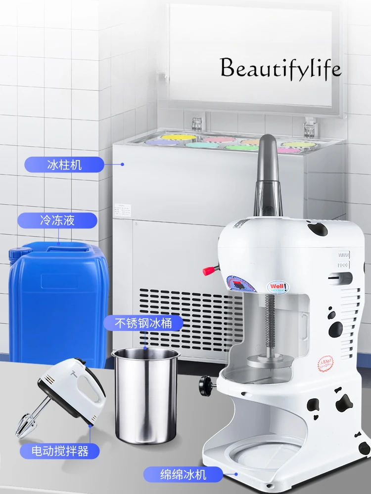 Ice Machine Commercial Milk Tea Hot Pot Restaurant Dessert Automatic Snowflake Ice-Cream Brick Icicle Machine Ice Crusher