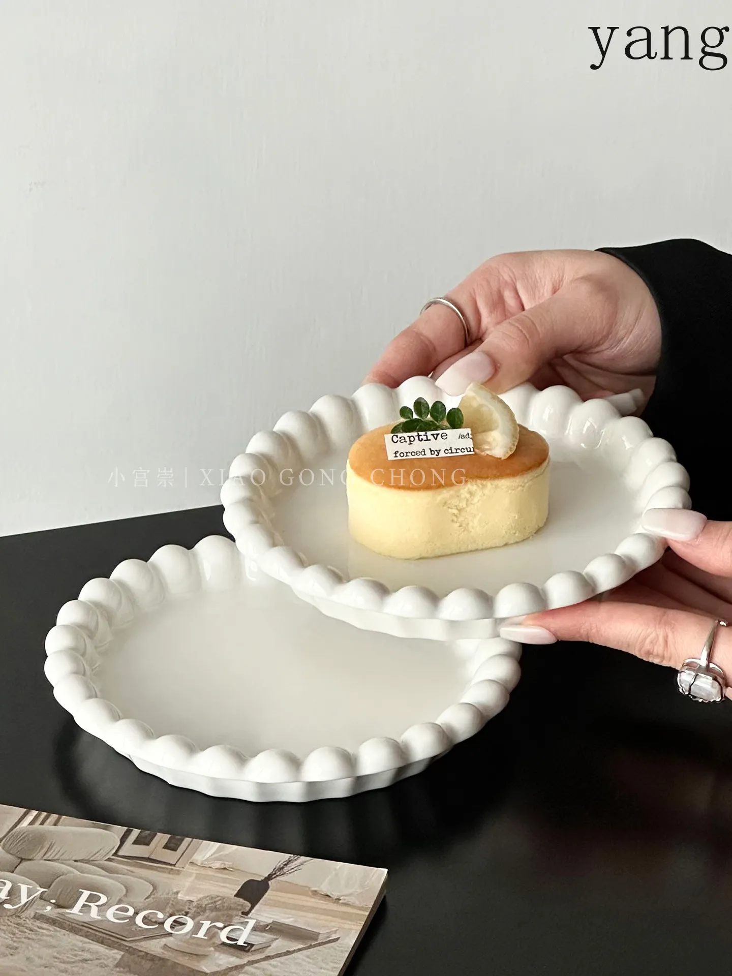 CX ins wind bead edge ceramic plate French high-end plate, creative dessert cake plate