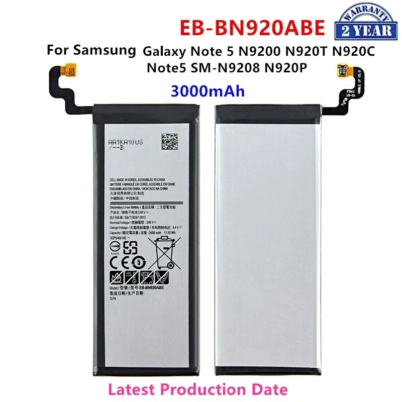 

Brand New EB-BN920ABE 3000mAh Battery for Samsung Galaxy Note 5 SM-N920 N920F N920T/A N920G N9200 N920G/DS N9208