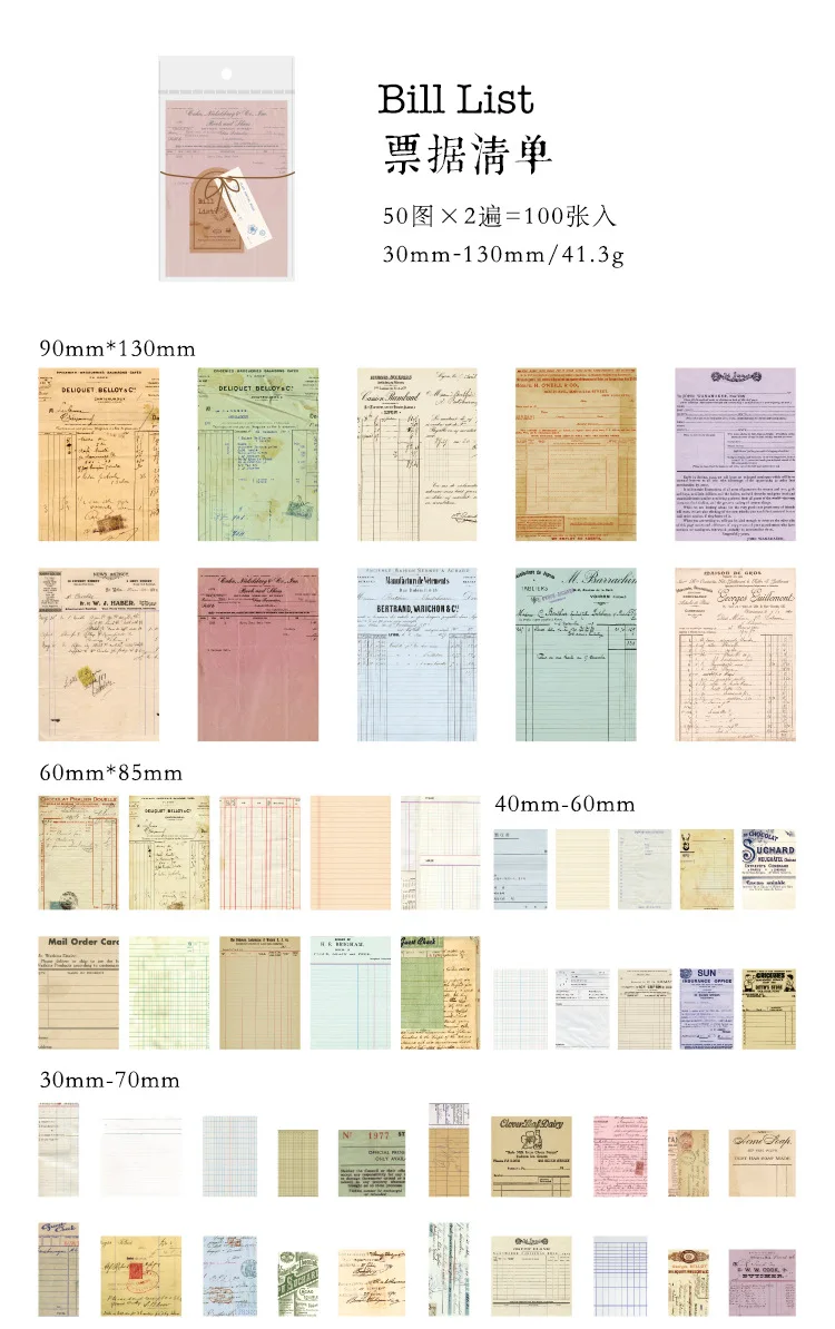 100pcs Vintage Scrapbooking Light Paper Kit DIY Junk Journal Collage Stationery Background Decor Materials for Creative Projects