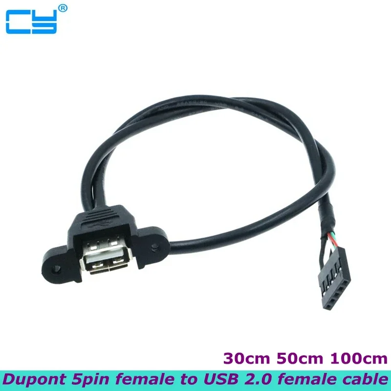 0.3m DuPont 5pin Female to USB A 2.0 Female Cable With Panel Mounting Screw Hole Baffle Cable for Chassis Motherboard Cable 2.54