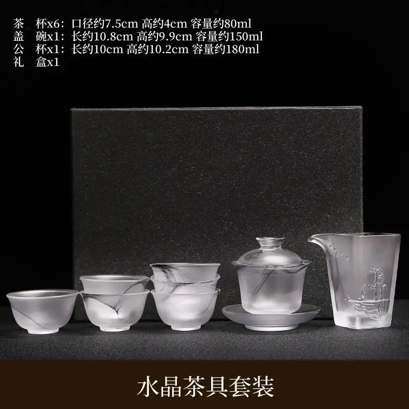 طقم شاي كونغ فو، وعاء غطاء شاي سميك من الزجاج، معرض فنجان الشاي المنزلي #6