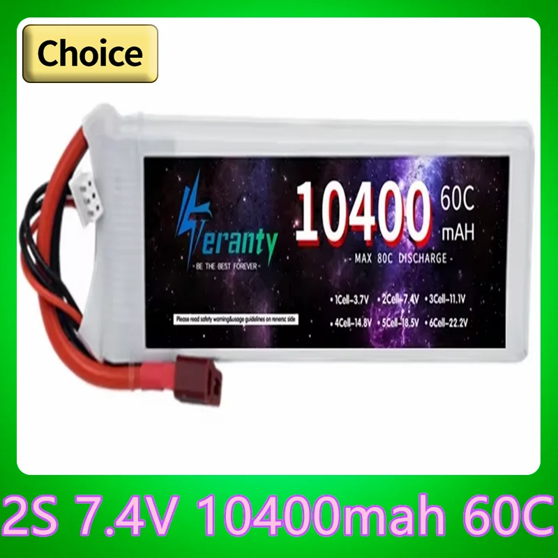 

10400MAH Battery 7.4V 2S LiPo Battery XT60 XT90 Plug For RC Drone Car Airplane Helicopter High Power Toy Accessories 60C