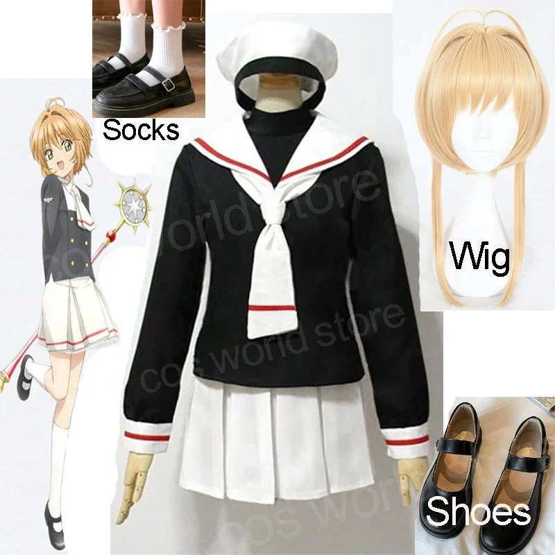 Cardcaptor Sakura Clearcard Cosplay Costume Kinomoto Sakura Girl School Uniform Halloween Party Dress Wig Shoes Socks Outfits