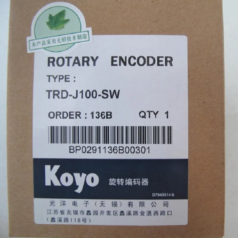 new and genuine Koyo  Rotary incremental Encoder TRD-J-SW   30P/R-2500P/R  TRD-J10-SW TRD-J100-SW TRD-J1000-SW