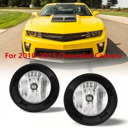 Case for Chevrolet camaro fog light 20010-2013 halogen fog lamp Bulb 12V 24W without wiring kit and switch shipping free
