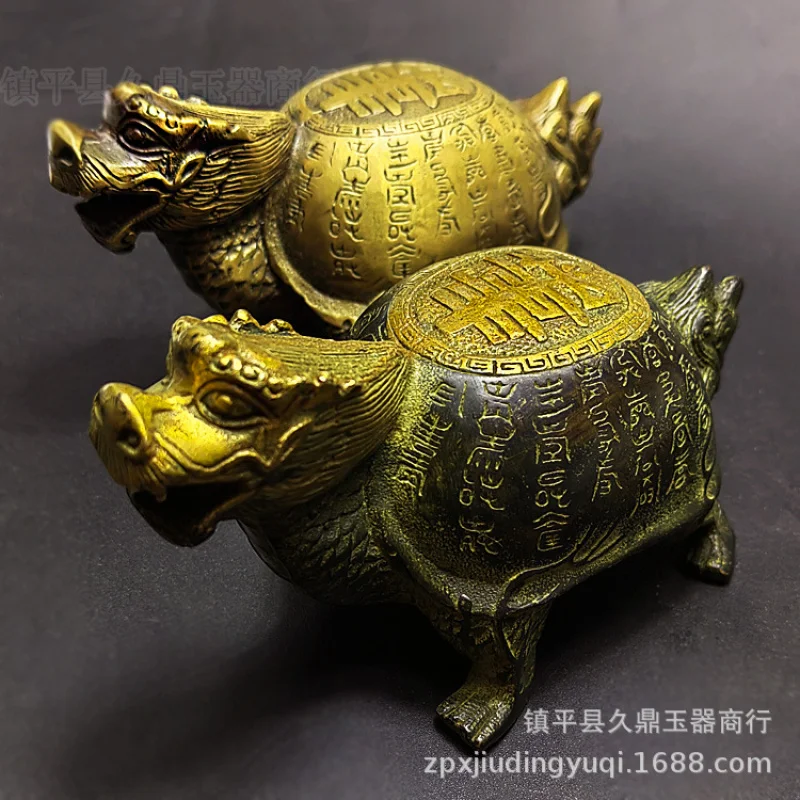 

Bronze Crafts Wholesale Copper Ware Dragon Turtle Brass Bronze Shou Character Dragon Turtle Home Office Copper Ware Small Orname