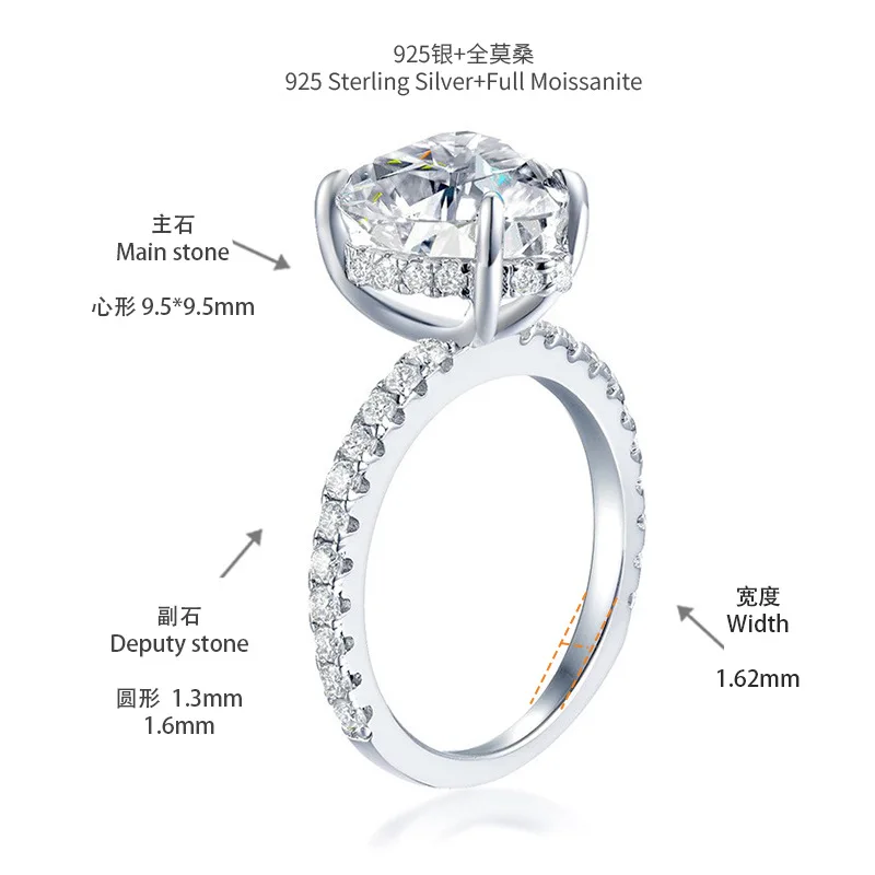 3.5ct 9.5mm Heart Cut Moissanite Ring for Women D Color Lab Diamond Rings Pure 925 Silver Engagement Wedding Band Jewelry Gift