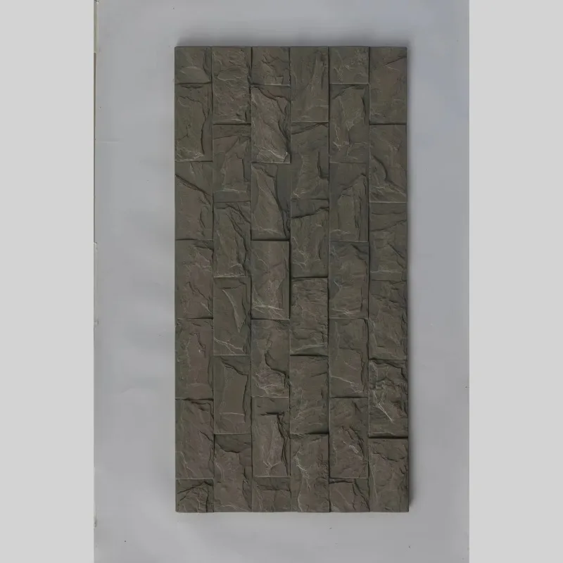Lightweight PU Cultural Stone Exterior Wall Tiles Small Mushroom Stone Skin Background Wall Decorative Artificial