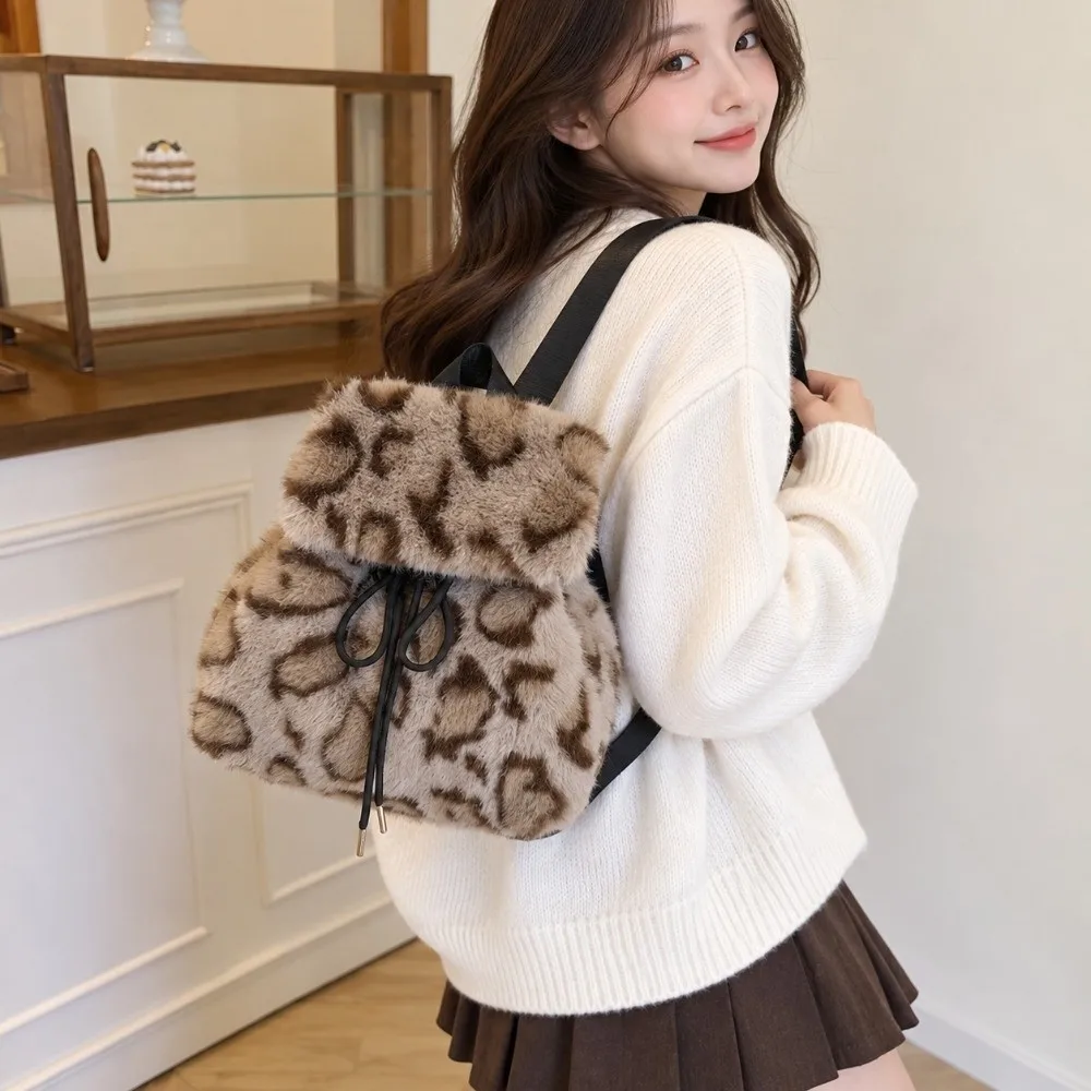 Soft Drawstring Faux Fur Backpack Large Capacity Lightweight Leopard Print Daypack Furry Adjustable Knapsack Shopping