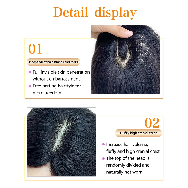 25cm Eight Shaped Human Hair 7X10cm Hairnet Toupee Straight Clip in Hair Extension Improve Volume Topper Women Hair Pieces