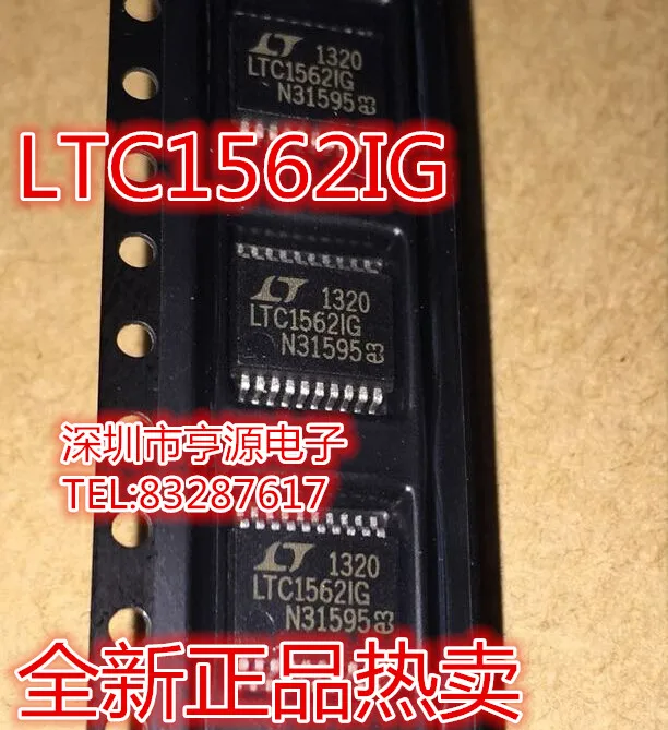 

LTC1562 LTC1562IG LTC1562CG SSOP20