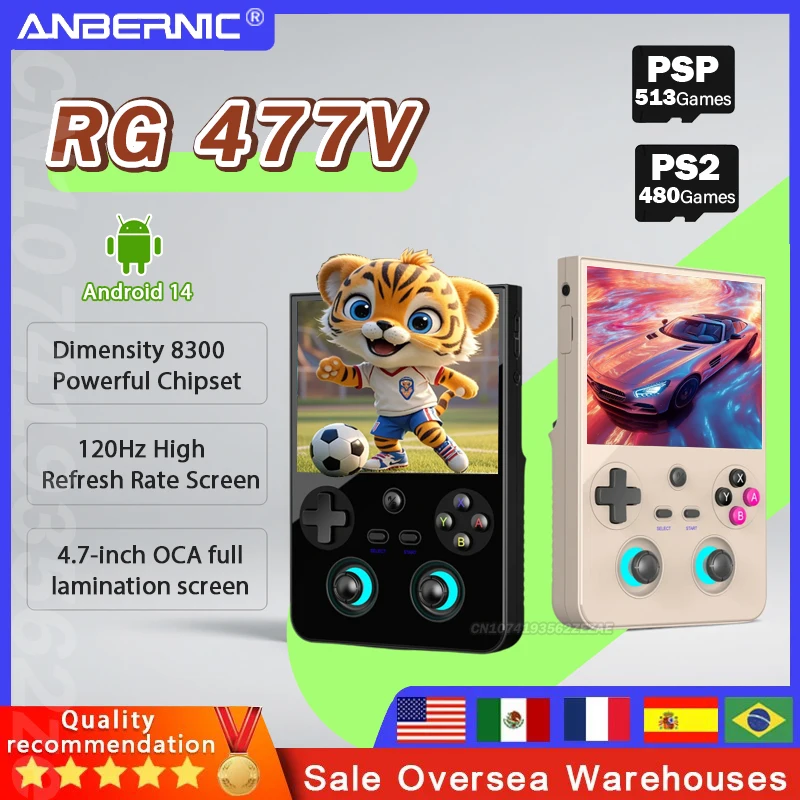 

Портативная игровая консоль Anbernic RG 477 В, 4,7 дюйма, HD LTPS, встроенный экран, размер 8300, Android 14, 3D-джойстик на Хэллоуин, PSP PS2