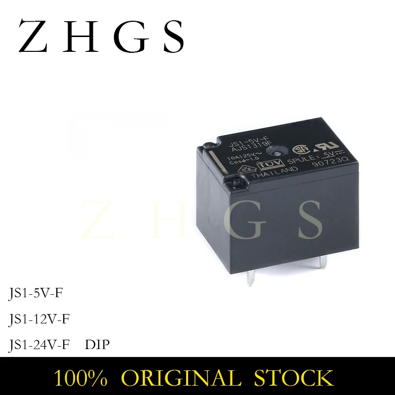 5Pcs JS1-12V PIN-5 …