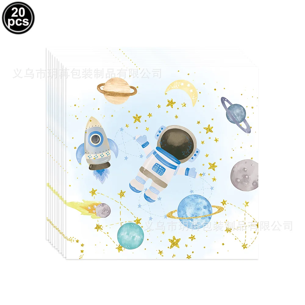 Blaue Galaxie Weltraum Einwegteller Servietten Becher Weltraum-Themen-Party-Geschirr für Astronauten-Themen-Geburtstagsdekorationen – Detail 4