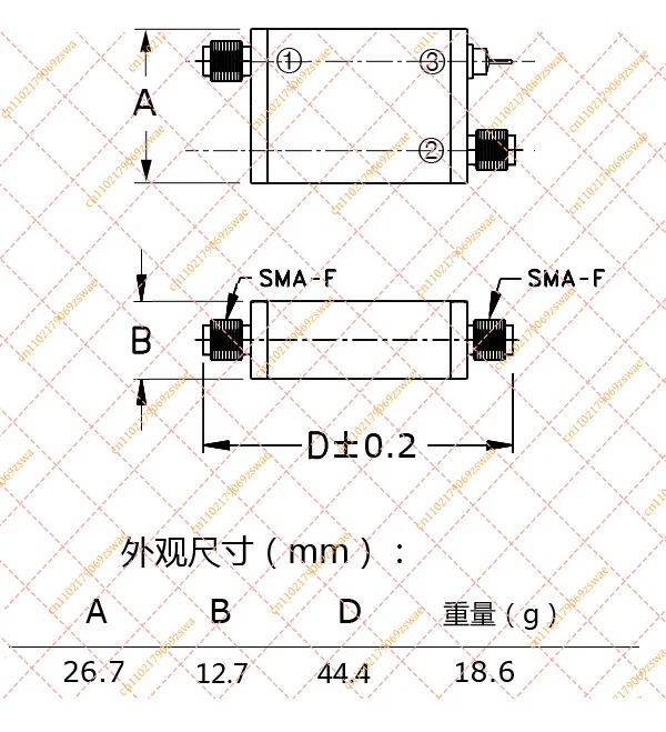 1750MHz RF Microwave VCO, Voltage Controlled Oscillator Sweep Signal Source Module
