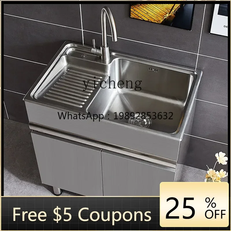 

Stainless Steel Wash Wardrobe Vegetable Basin Sink Inter-Platform Basin Bathroom Cabinet Balcony Floor Bathroom Cabinet