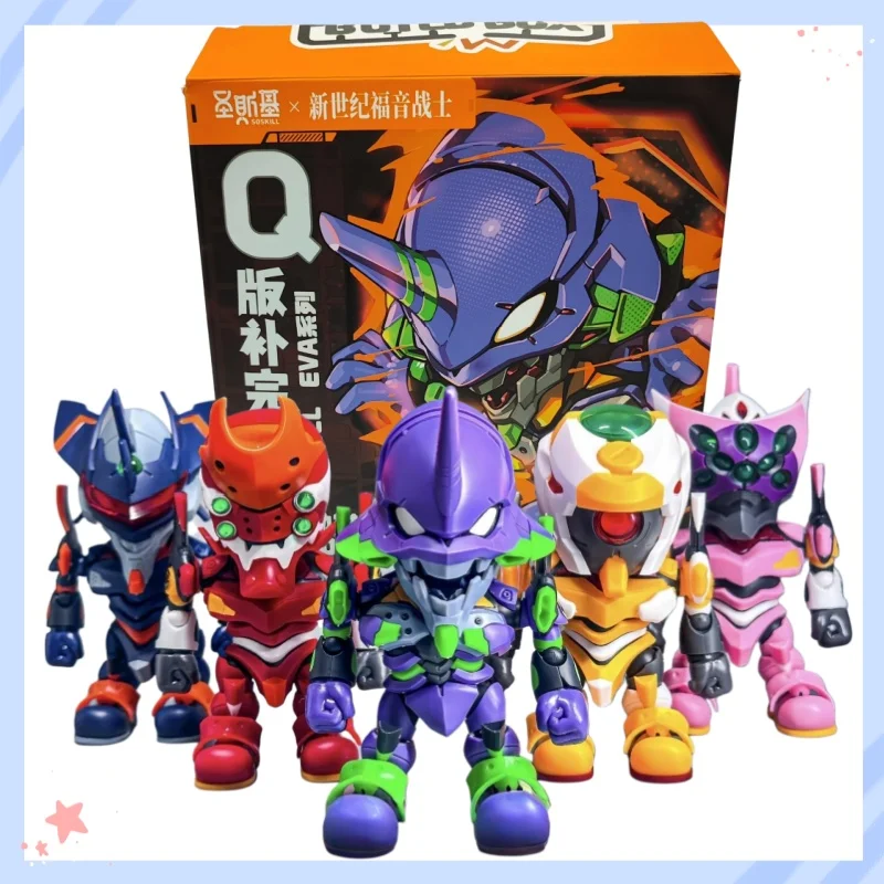 

New In Stock Original Soskill Eva Blind Box Neon Genesis Evangelion Mobile Assembly Handmade Q Version Ornament Collection Gift