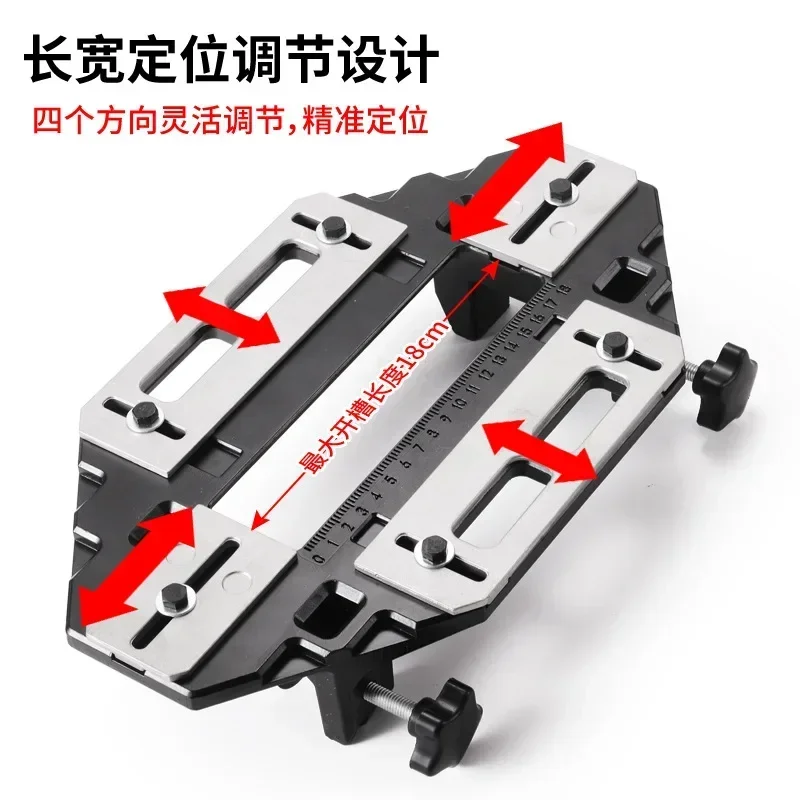 

Wood Door Hinge Hole Opener Hinge Positioning Slotter Hinge Lock Guide Plate Hole Opener with Spanner Bottom Cutter Woodworking