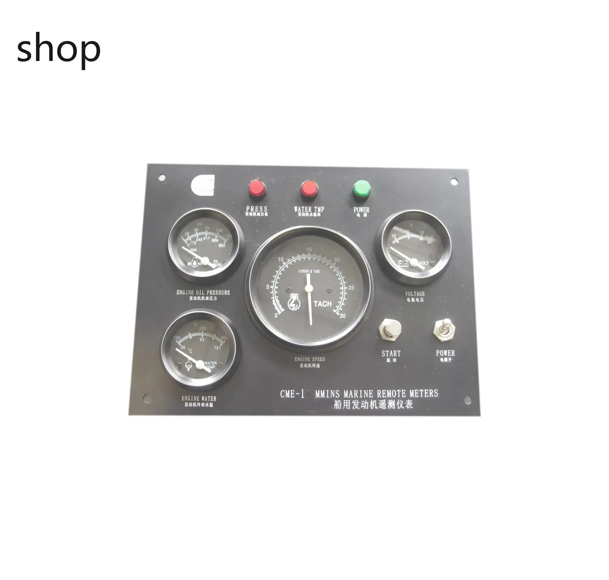Hot sale 491984 Engine Instrument Panel for Marine engine