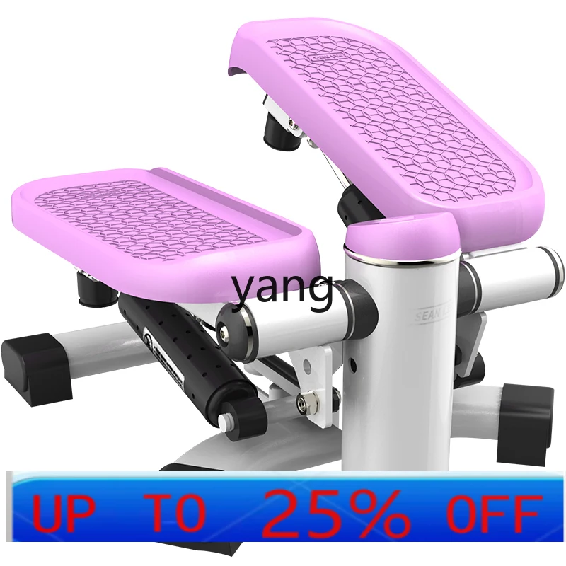 LTT Lazy Fitness Artifact Swing Left and Right Foot Pedal Slim Leg Household Sports Equipment