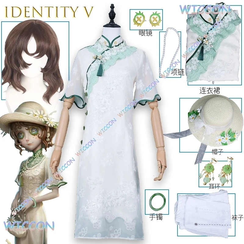 

[wonaa]IdentityV Gardener WestLake Crossover Cosplay Costume Full Set Game Character Outfit Anime Role Play Halloween Party Con
