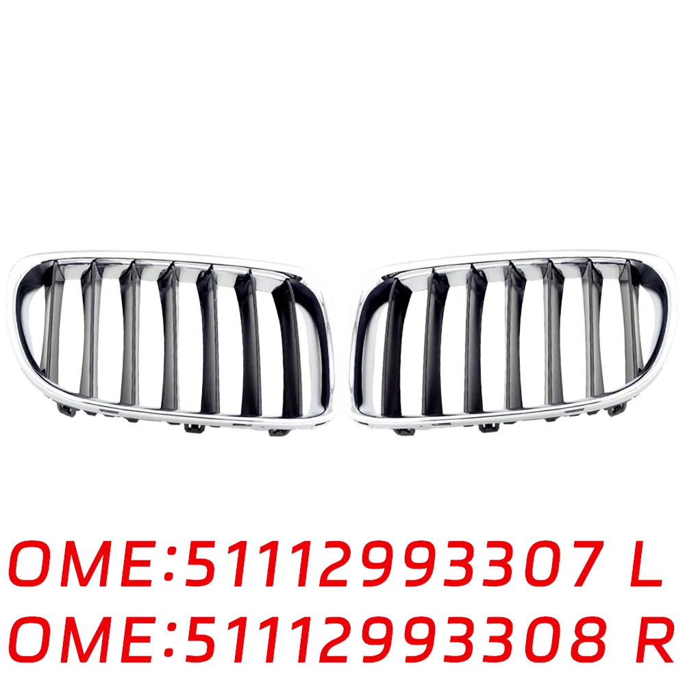 

Suitable for BMW X1 E84 16i 18dX 20dX Front decorative grille Left 51112993307 51112993308 Kidney Grille electroplating right