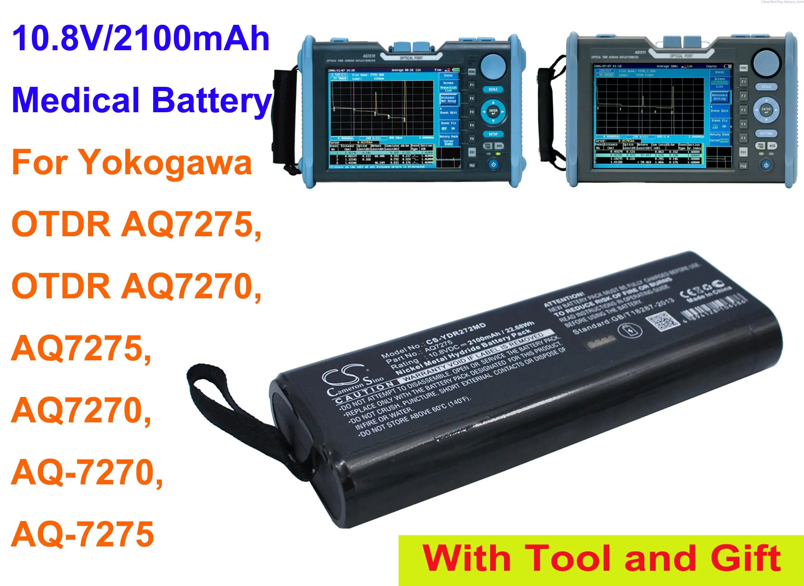 

Cameron Sino 2100mAh Battery for Yokogawa OTDR AQ7275, OTDR AQ7270, AQ-7270, AQ7275, AQ-7275, AQ7270