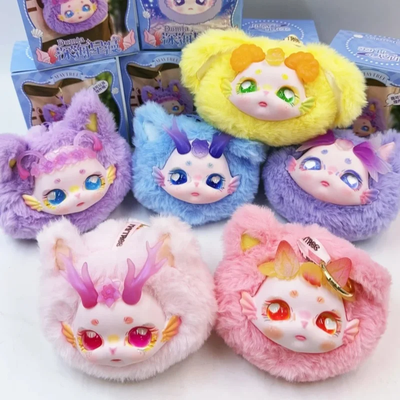 

Подлинная Dumia Deep Sea Star, серия комиксов, брелок, подвеска, виниловая глухая коробка, украшения, кулон, милая девушка, подарок на день рождения, игрушки