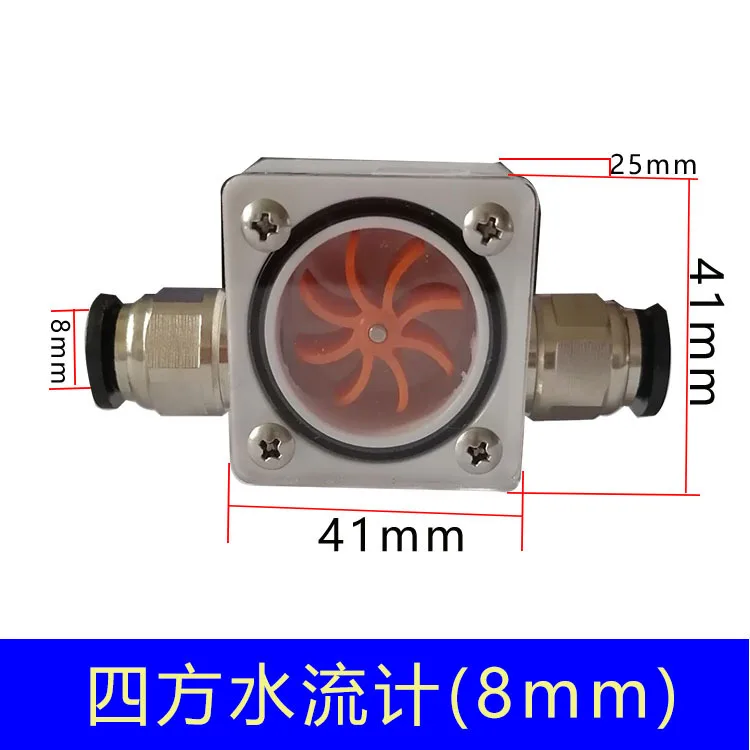 Variant: 1pc