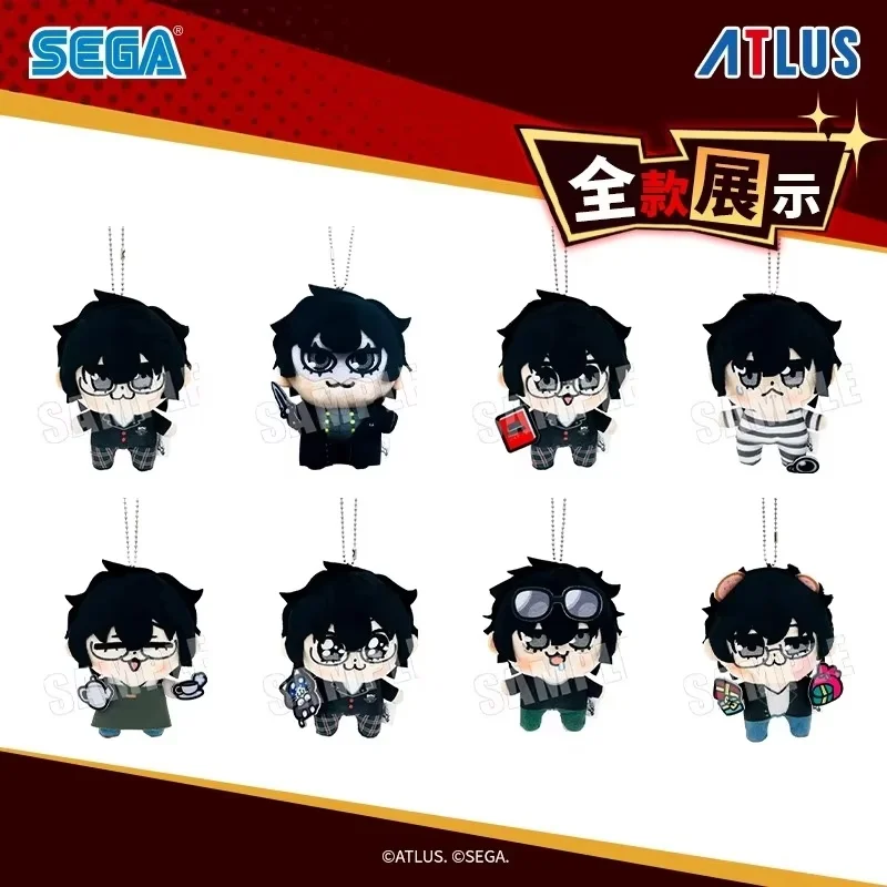 New Genuine Sega P5r Stuffed Toy Persona 5 Royal Plush Toy 5 Royal Protagonist Takehisa Okawa Plush Keychain Decoration Gift Toy