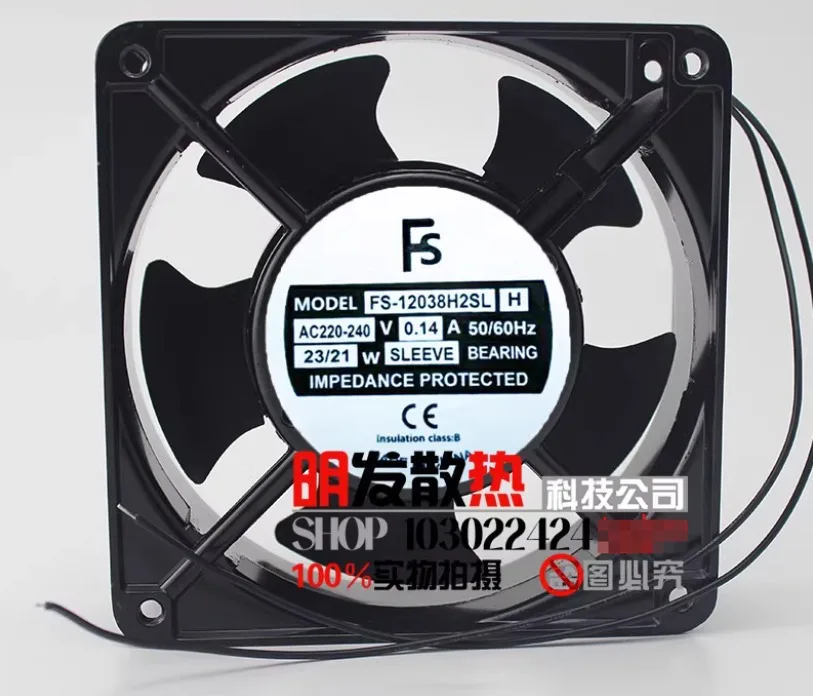 

FS-12038H2SL AC 240V 0.14A 120x120x38mm 2-Wire Server Cooling Fan