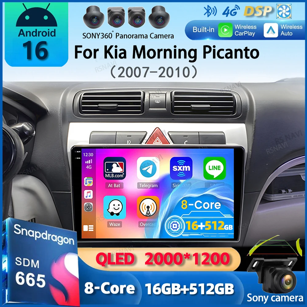 Radio para Auto con Android 16 para Kia Morning Picanto 2007 2008 2009 2010, Reproductor Multimedia con Navegación GPS, WiFi+4G, Carplay+Auto BT