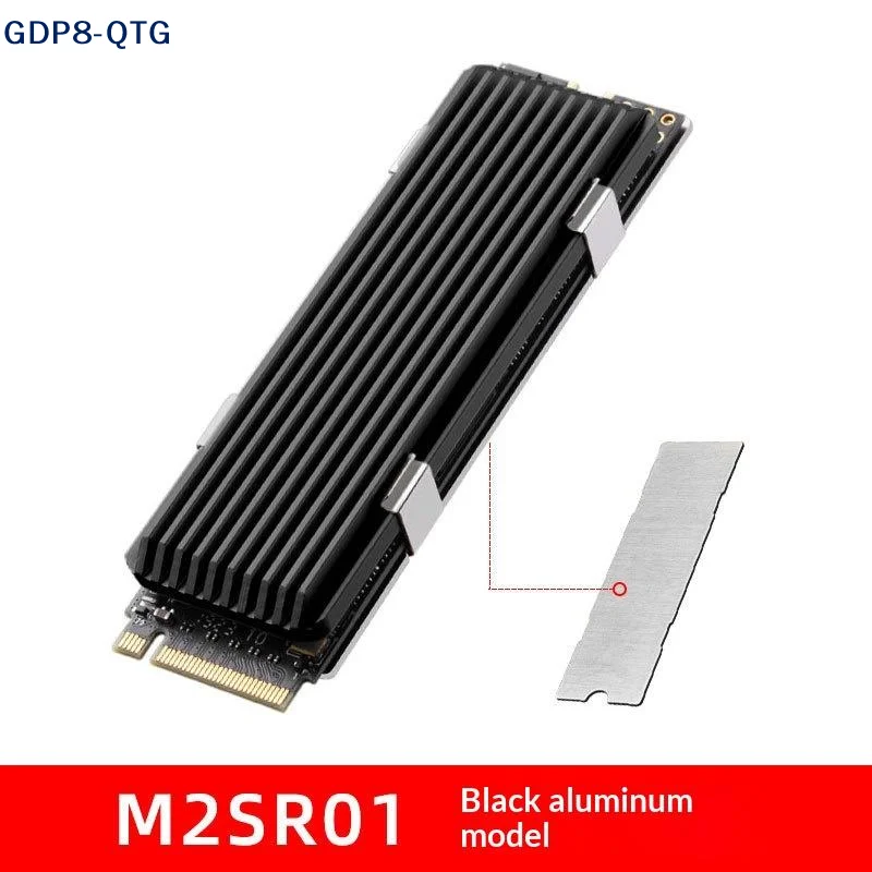 

NEW For M.2 SSD PS5 NVMe Heat Sink Heatsink M2 2280 SSD Hard Disk Aluminum HeatSink Cooling Pad For Desktop PC
