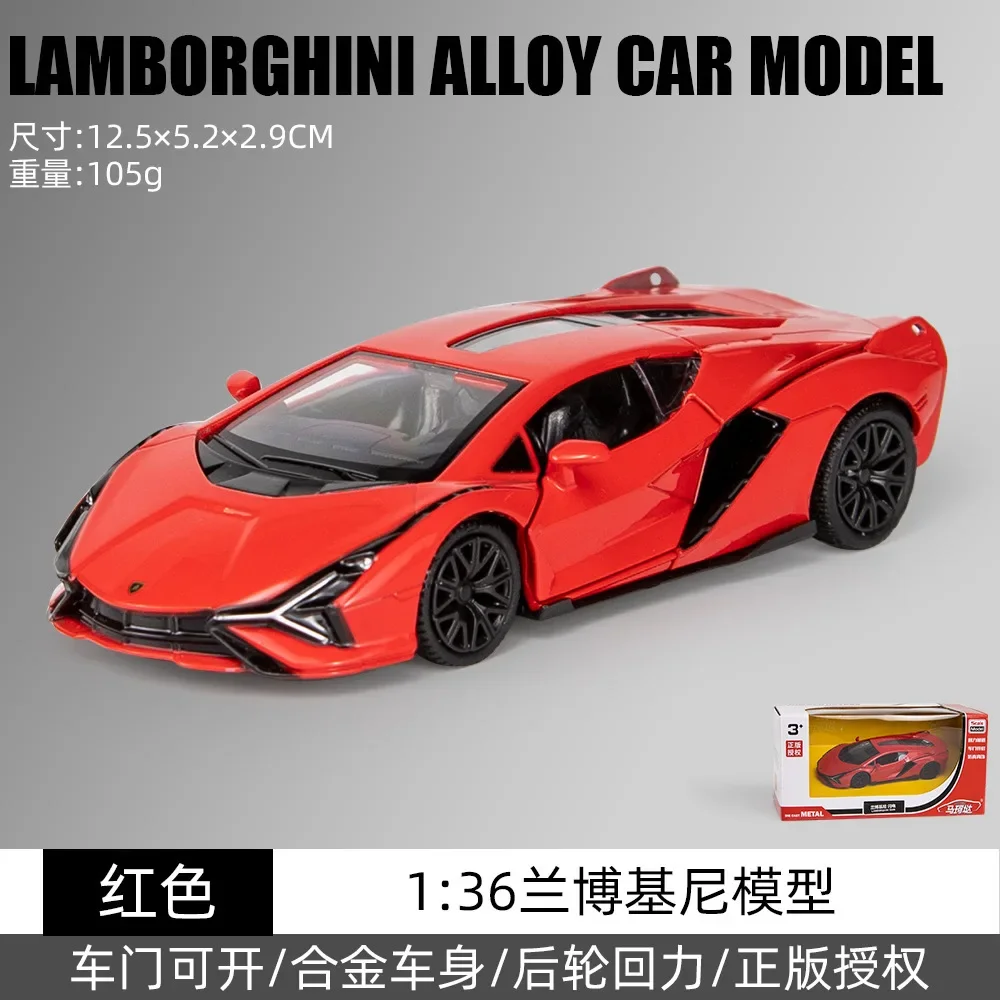 1:36 Lamborghini Sian 어린이를위한 슈퍼 장난감 자동차 다이 캐스트 금속 미니어처 모델 소년을위한 컬렉션 선물을 뒤로 당겨