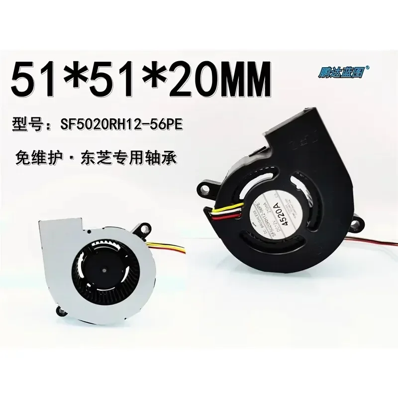 for Toshiba SF5020RH12-56PE Turbo Blower 5 Projector Replacement Part High Performance Cooling Fan Compatible with Original
