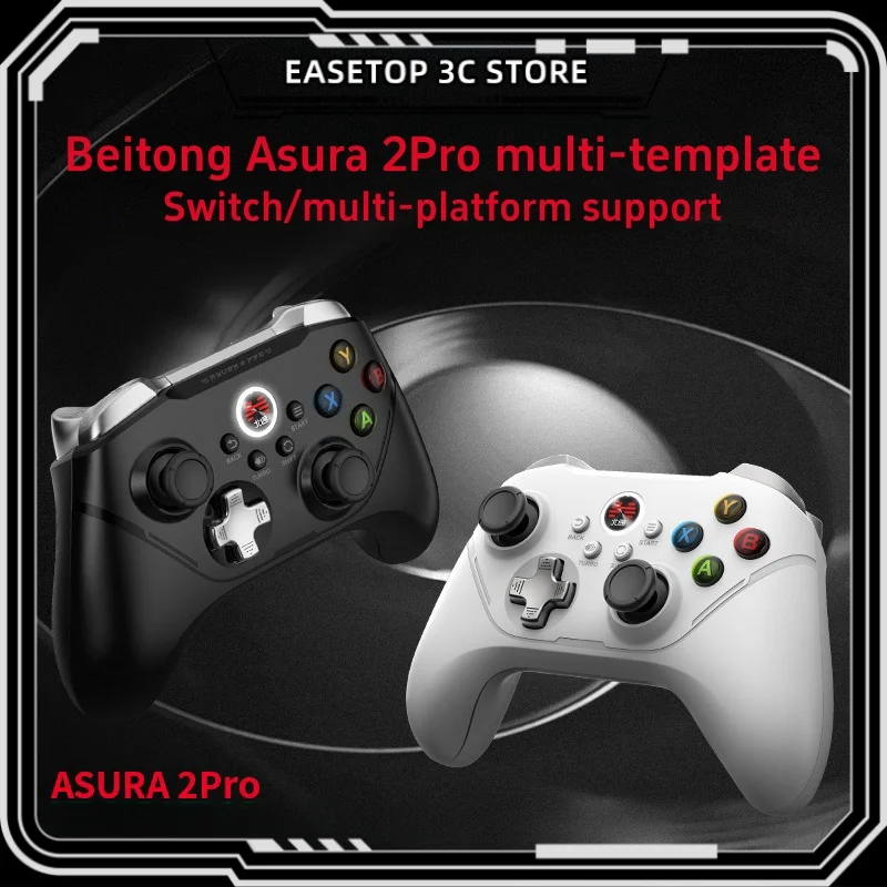 Beitong Asura 2pro Wireless Game Controller Bluetooth 2.4g Hall Trigger Bmc Somatosensory Macro Programming Switch Pc Tv Handle