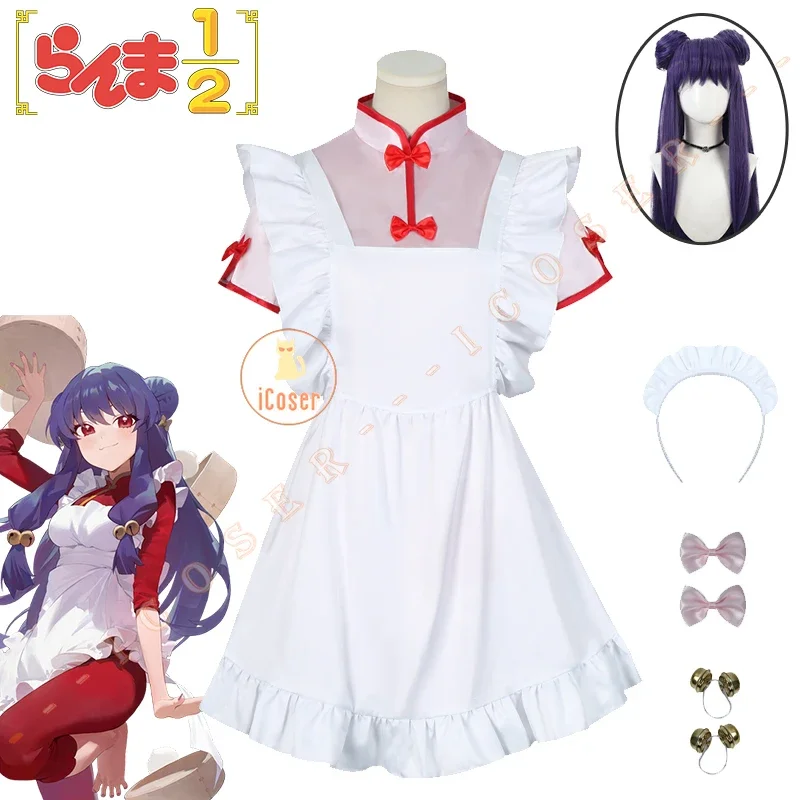 Anime Ranma 1/2 Shampoo Cosplay Costume Wig Dress Maid Uniform Cheongsam Headwear Ranma Saotome Halloween Party Women Girls Prop