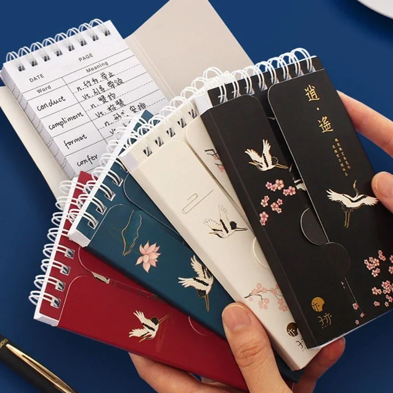 86 Sheets Chinese Style Pattern Notebook Note Pad Vocabulary Writing Journal Notepad Schedule Planner Book Office Stationery