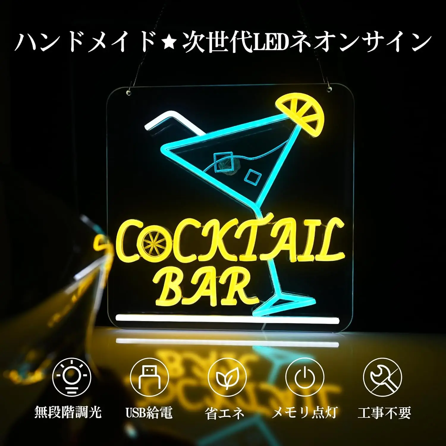 كوكتيل النيون LED ضوء النيون جدار ديكور لمتجر متجر بار حفلة رجل كهف مطعم هدية لمتجر بوس USB بالطاقة #4