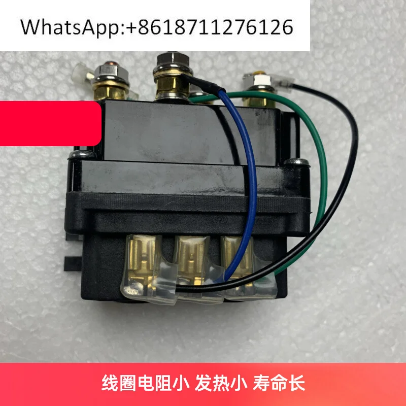 

24V250A Пользовательский долговременный непрерывный рабочий роликовый контроллер электромагнитного реле из чистой меди, серебряная точка прикосновения