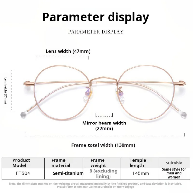 Ultra light Titanium Prescription Glasses Women Men Fashion Design Progressive Optical Glasses Myopia Hyperopia Eyewear FT504Y