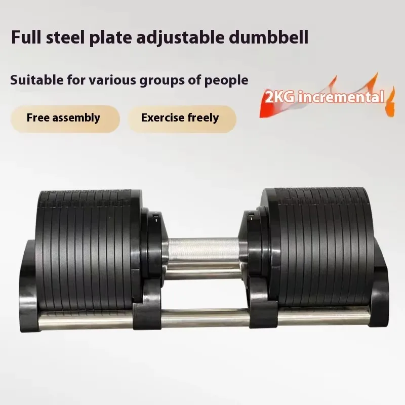 YTYIN دمبل قابل للتعديل 80 رطل معدات الصالة الرياضية المنزلية مع زيادة 2 كجم 36 كجم-80 رطل أوزان مجانية الدمبل #5