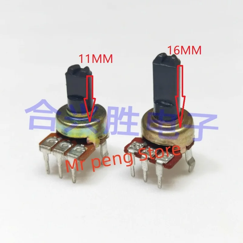 2pcs  Model 121 for computer speaker Radio DVD cassette player Power amplifier volume potentiometer single 3-pin B50K