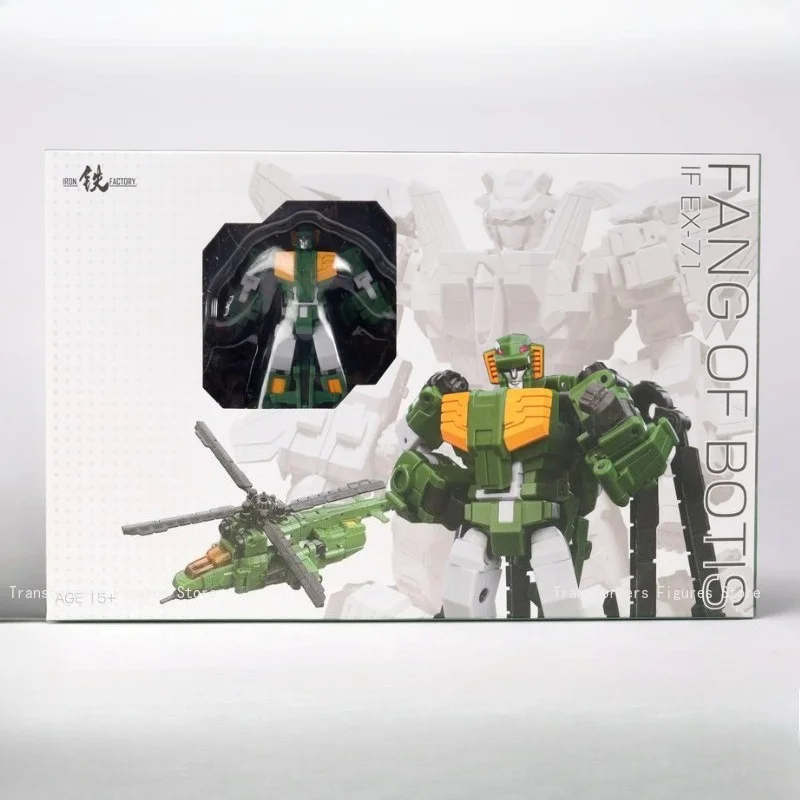 새로운 변환 로봇 장난감 IF EX-71 Deathcobra G1 애니메이션 영화 움직이는 피규어 모델 액션 인형 생일 인기 선물