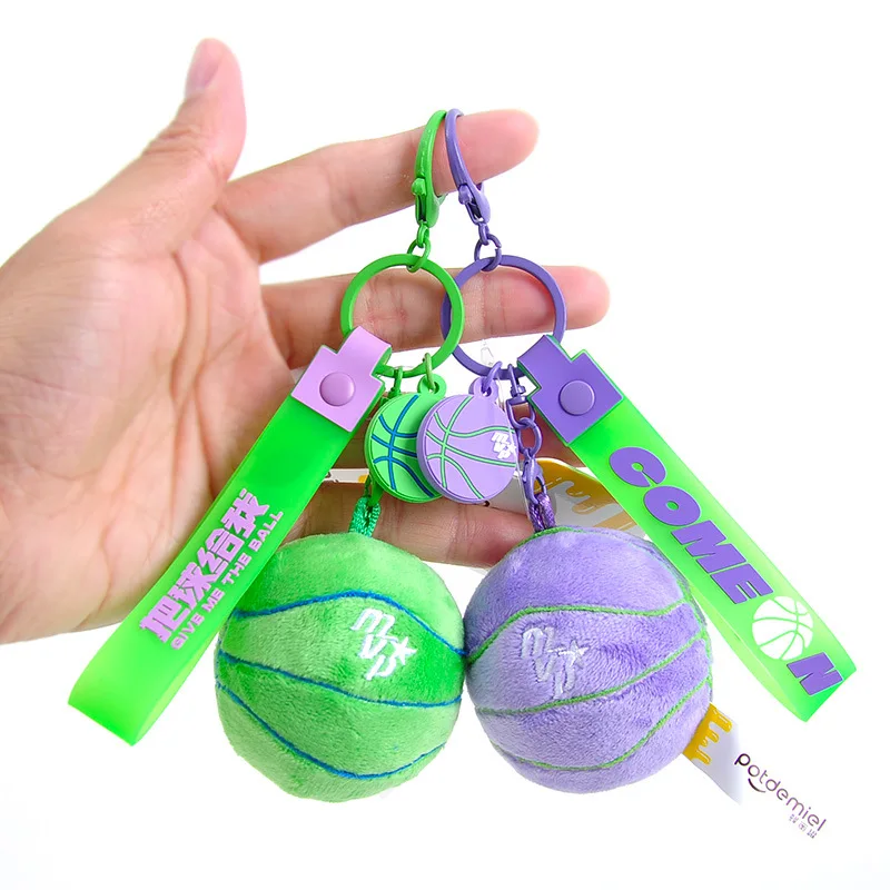 New Boutique fashione Simulated basketball plush pendant creative doll keychain purple blue ball plush doll book bag accessories