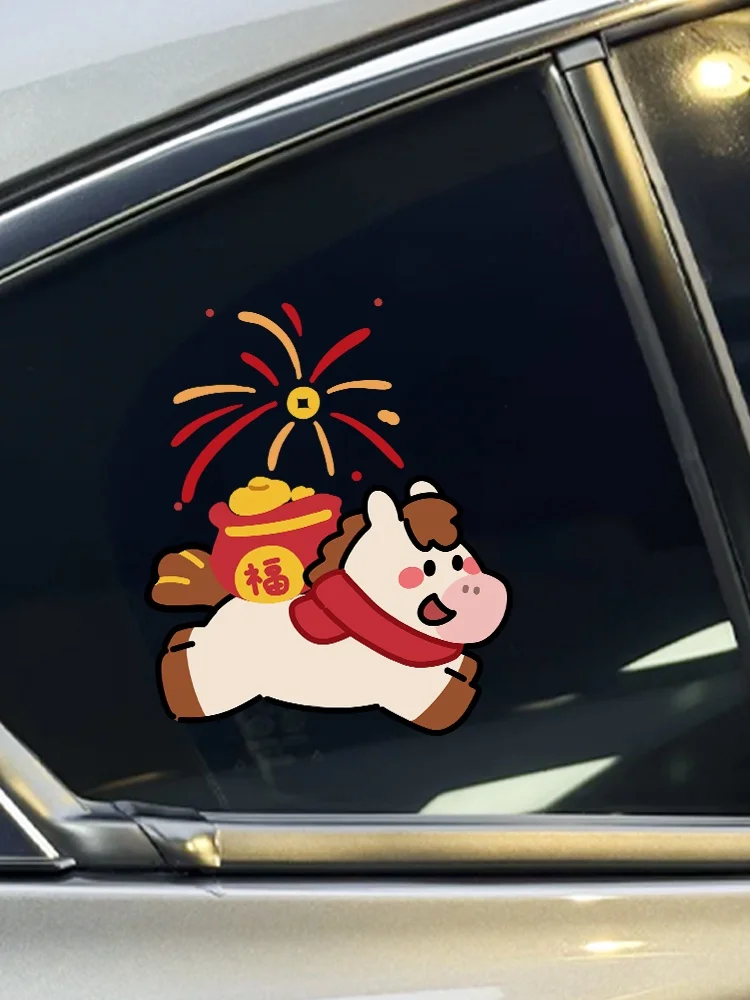 

New Year Year Creative Car Window Decal e Window Decoration High-End Feeling Car Stier for Tesla And Other Cars